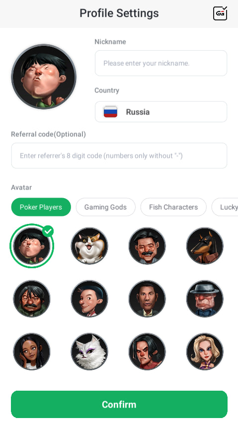 Set Profile
