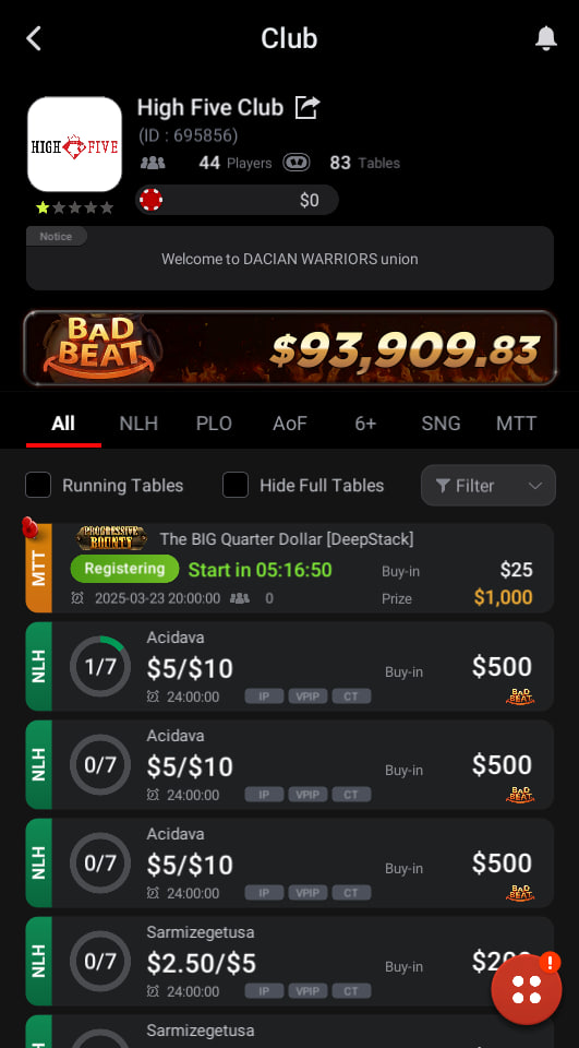 Lobby Interface